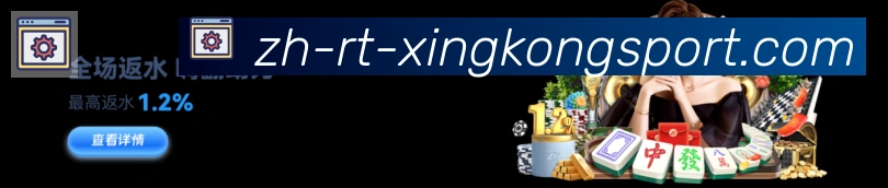 App 展示图