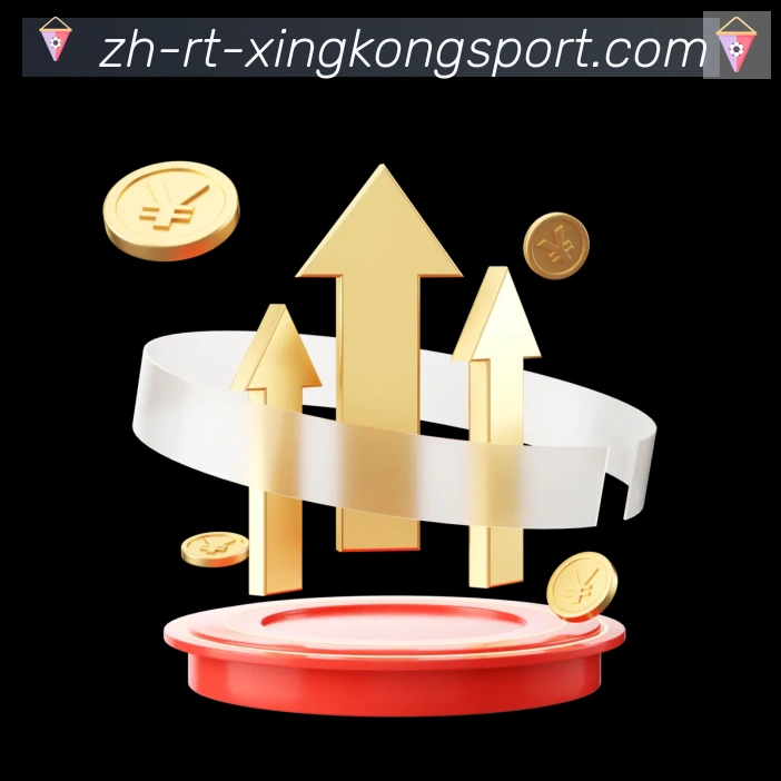 星空体育app全站App